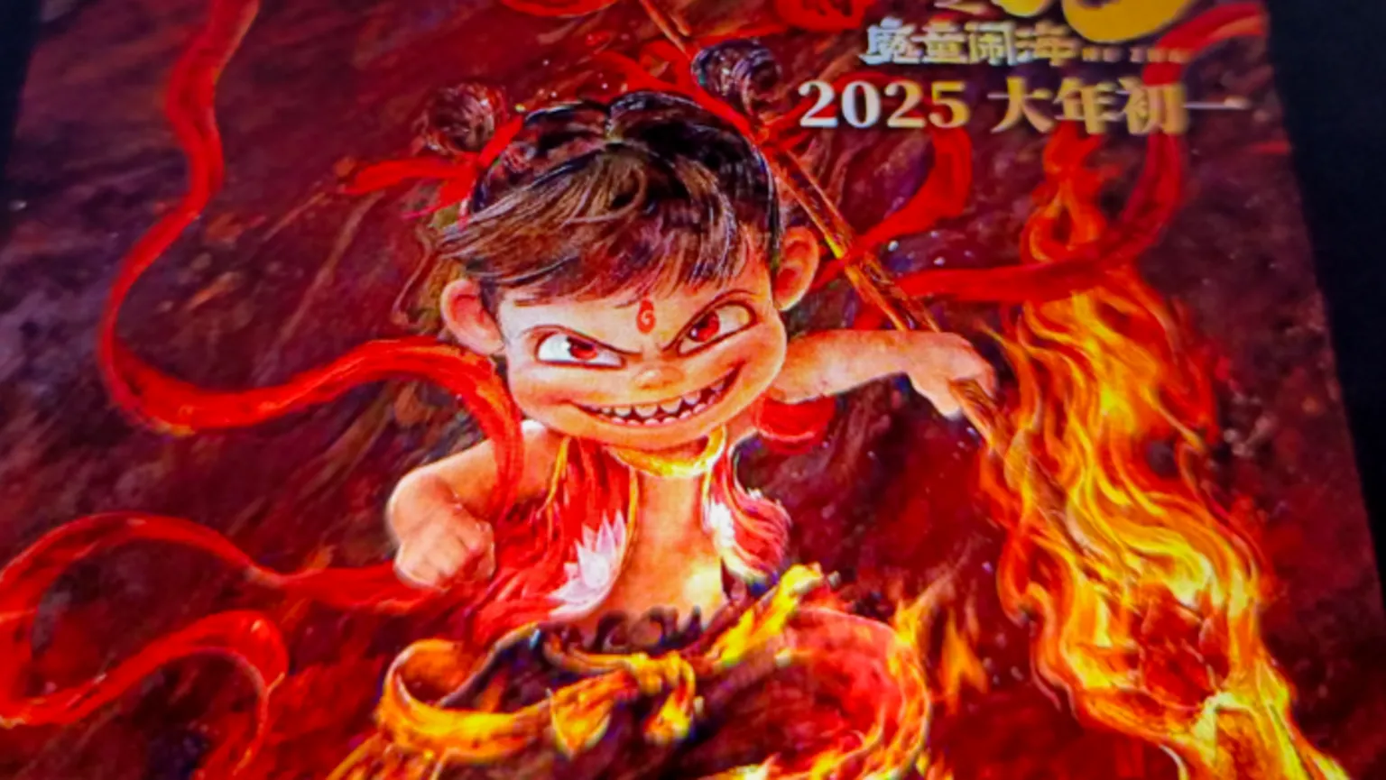 ‘Captain America must die in China’: Nationalism fuels Ne Zha 2 fans